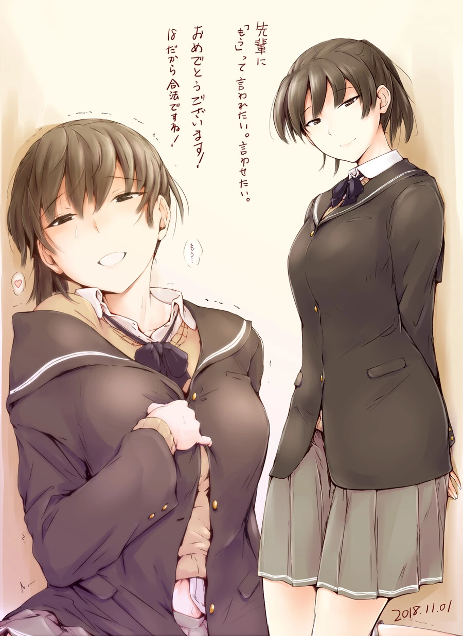 manga_3337588_002.webp