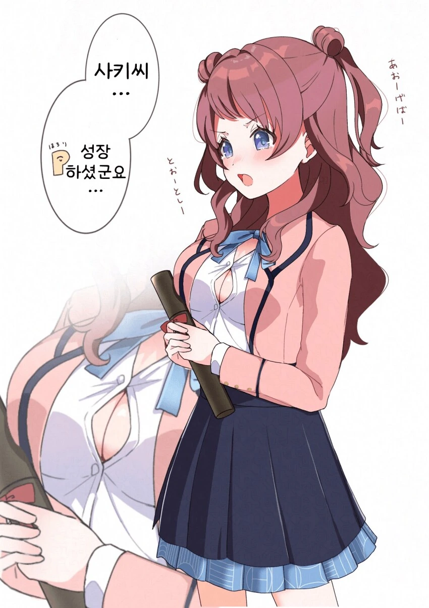 img/25/04/30/19685422d914f003d.png