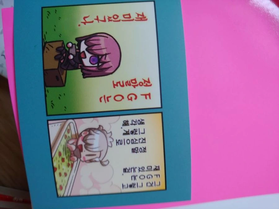 manga_456080_008.webp