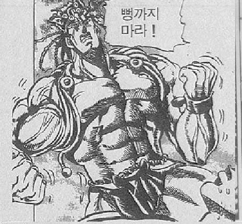 manga_456080_009.webp
