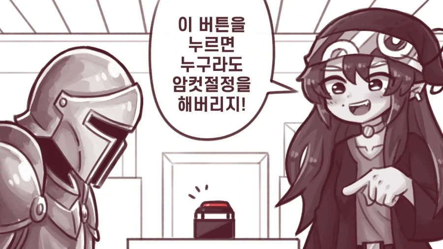 manga_76640522_0fca_001.webp