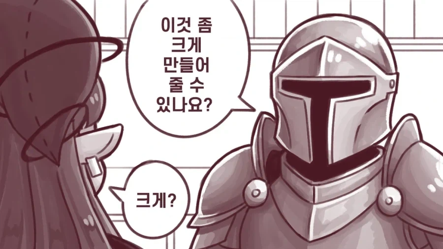 manga_76640522_0fca_002.webp