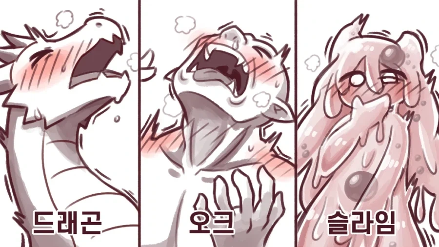 manga_76640522_0fca_003.webp