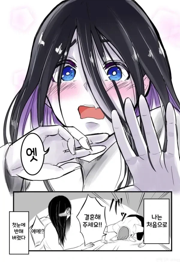 manga_76640727_9b08_004.webp