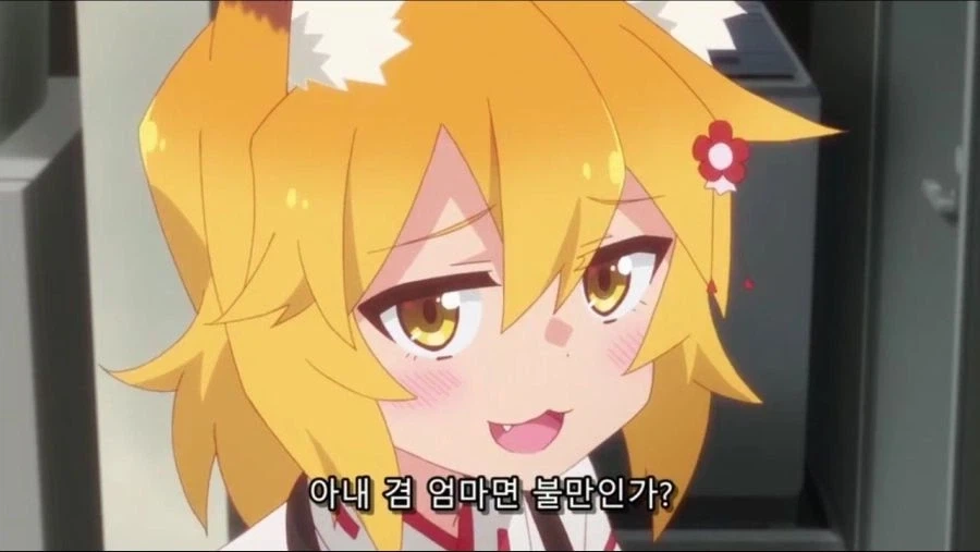 manga_76641234_93f6_001.webp
