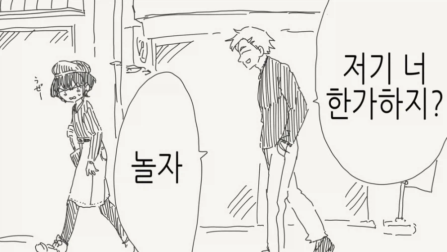 manga_76643037_4440_001.webp