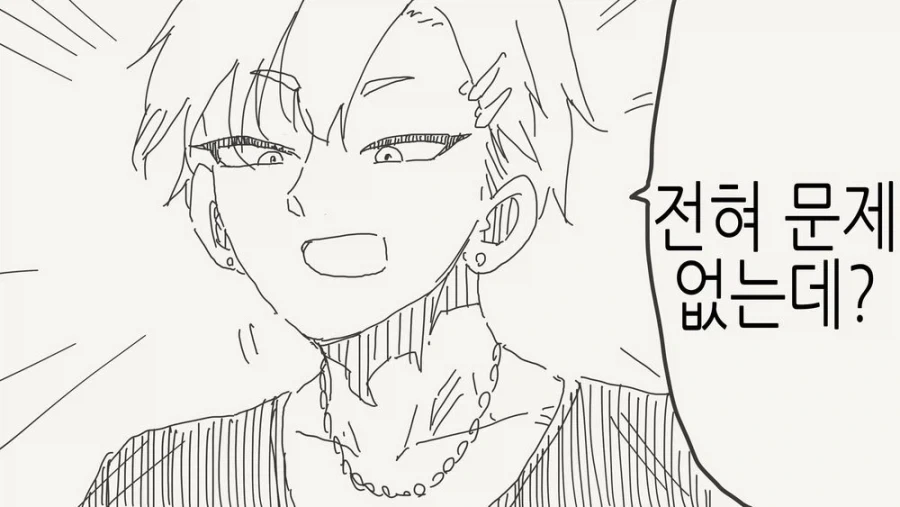 manga_76643037_4440_003.webp