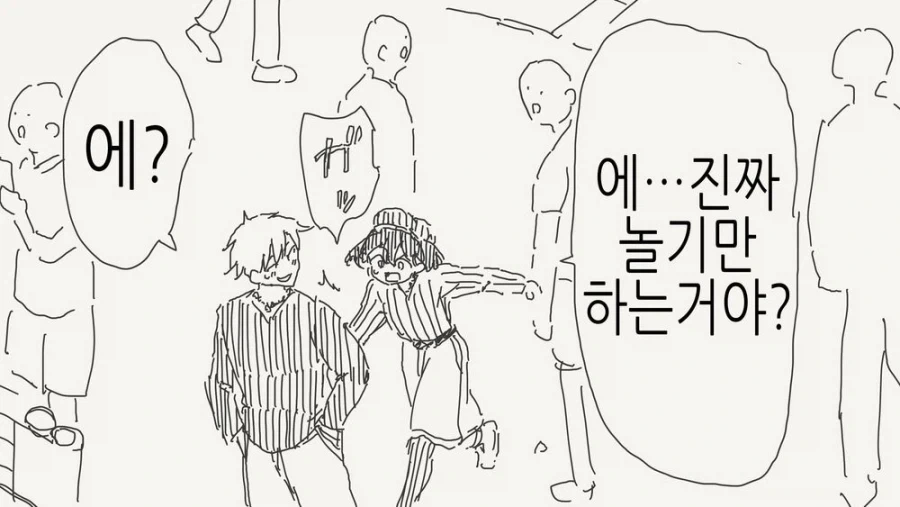 manga_76643037_4440_006.webp