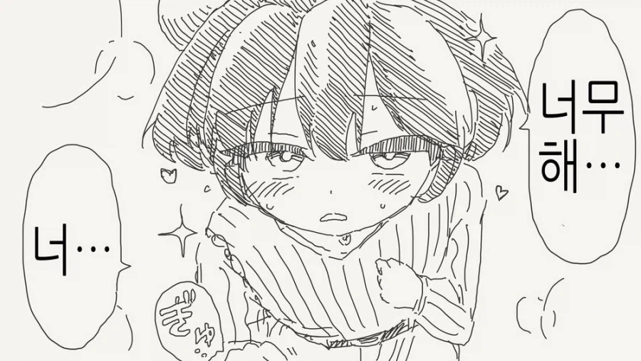 manga_76643037_4440_007.webp