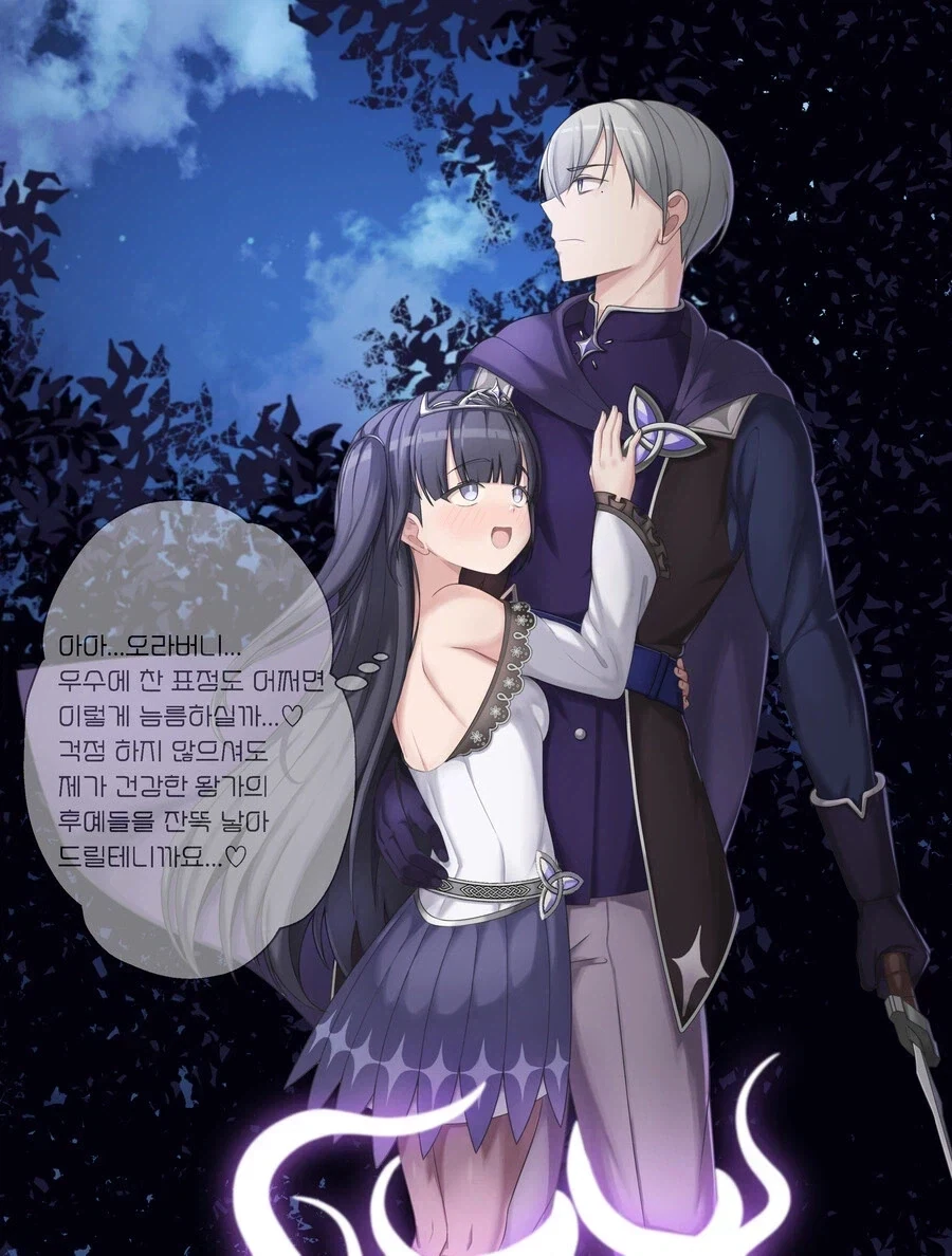 manga_76643478_0c66_008.webp