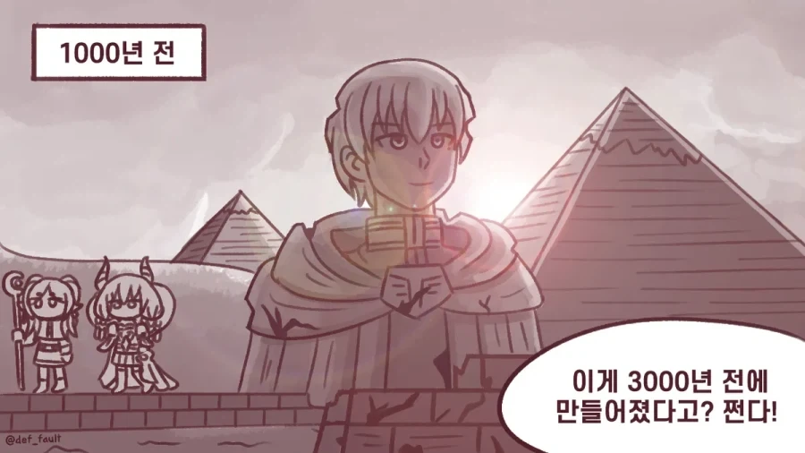 manga_76644093_04d3_001.webp