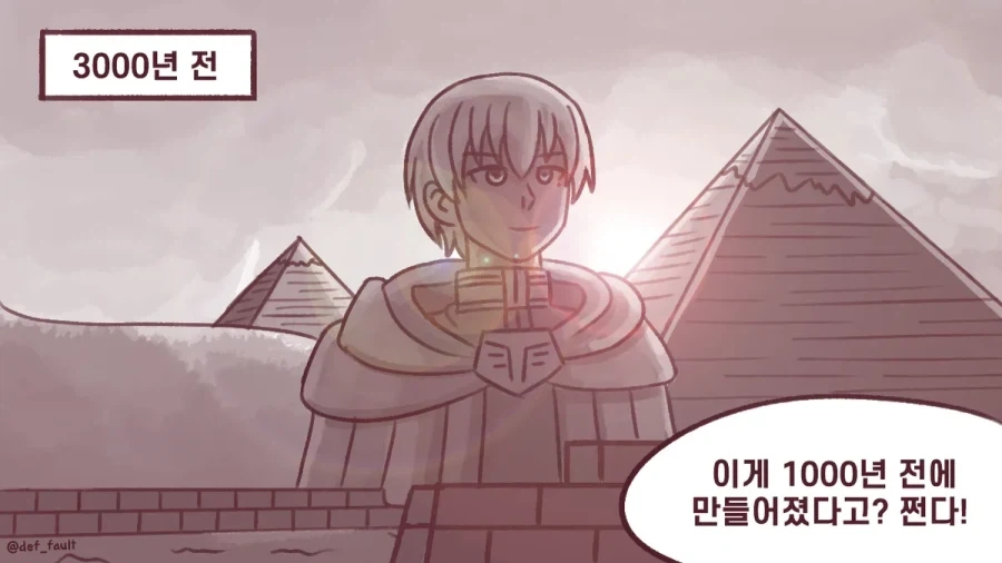 manga_76644093_04d3_003.webp