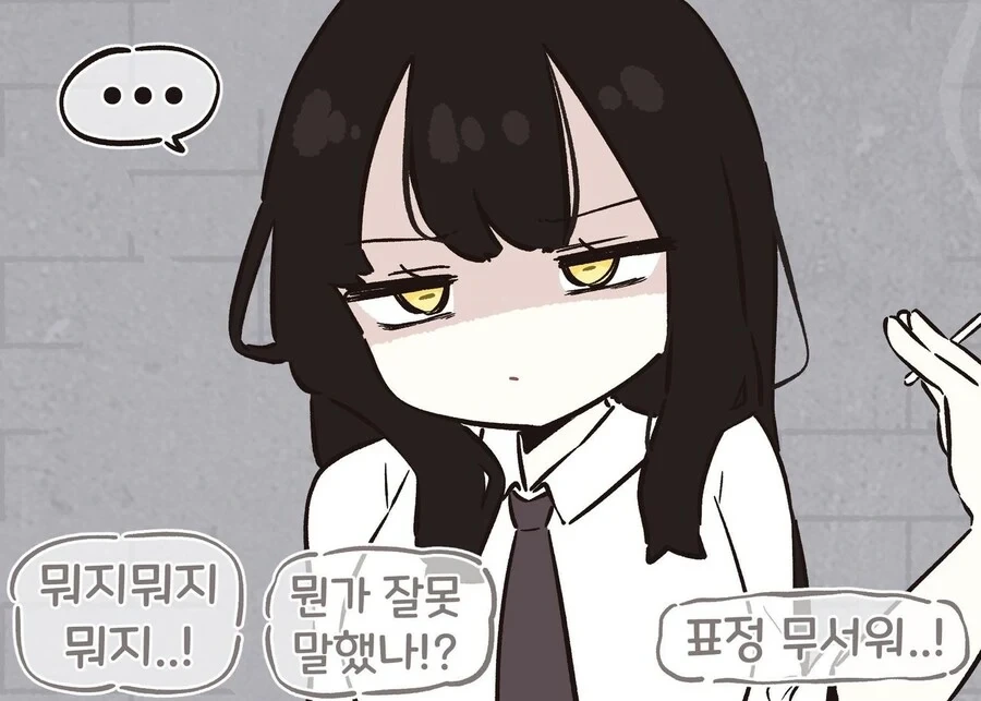 manga_76644383_7e02_005.webp