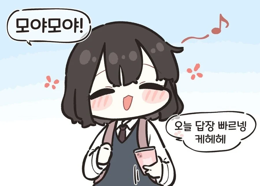 manga_76644383_7e02_017.webp