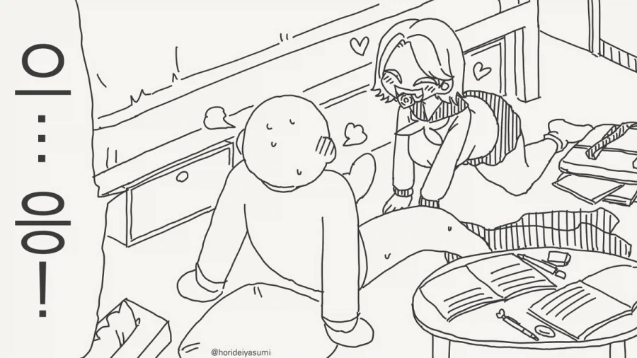 manga_76647577_78b9_002.webp