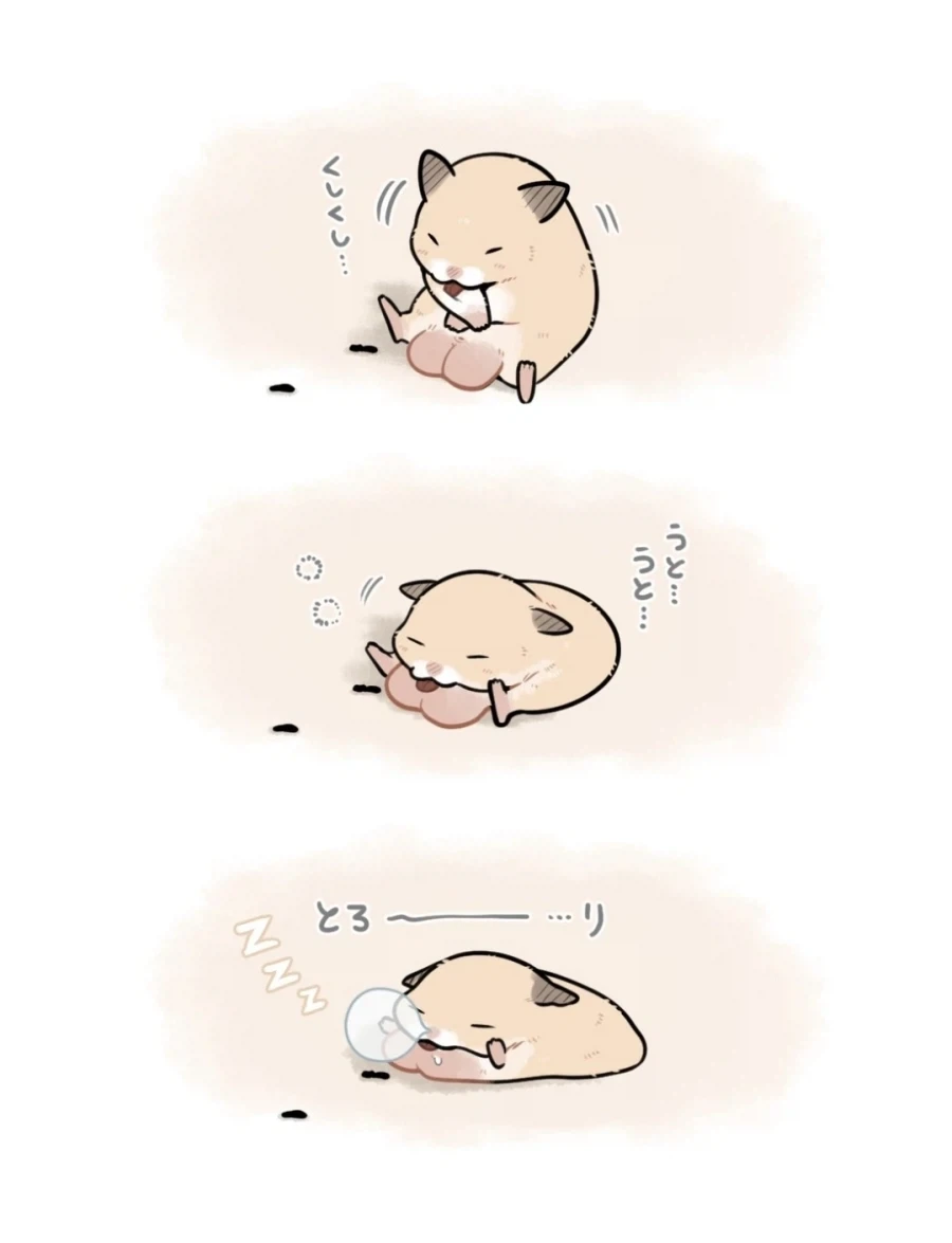 manga_76648501_de0c_001.webp