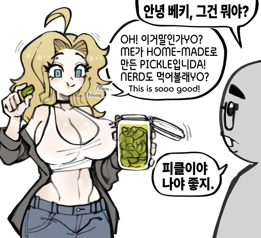 manga_76648807_a240_001.webp