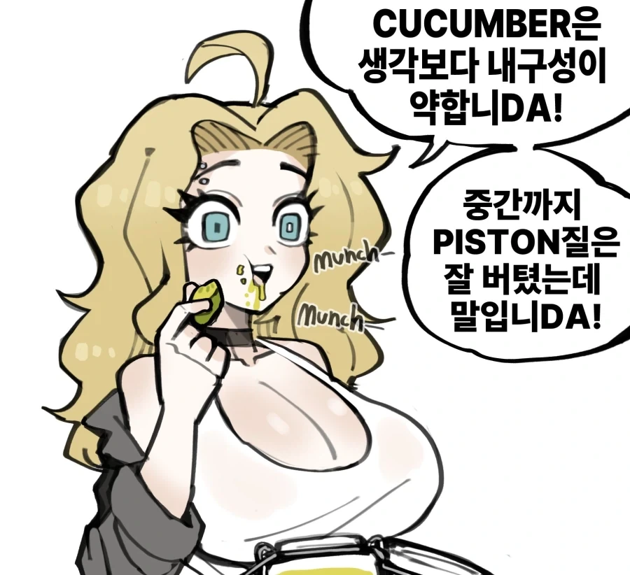 manga_76648807_a240_003.webp