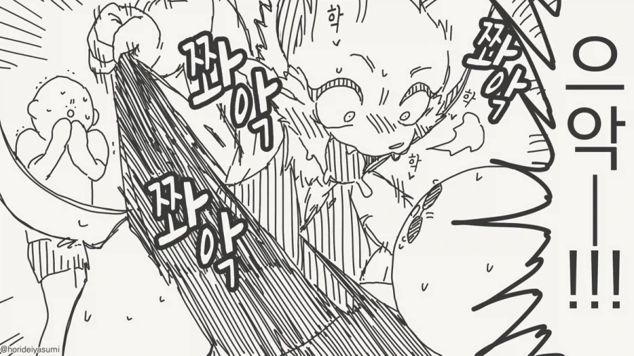 manga_76648979_40f2_004.webp