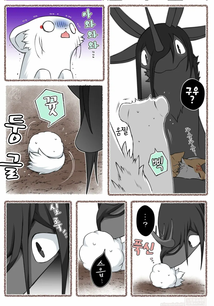 manga_76650007_4209_013.webp