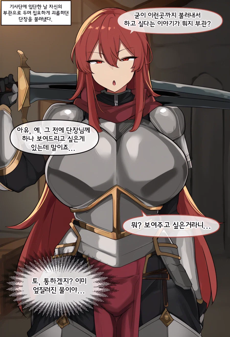 manga_76652842_1129_001.webp