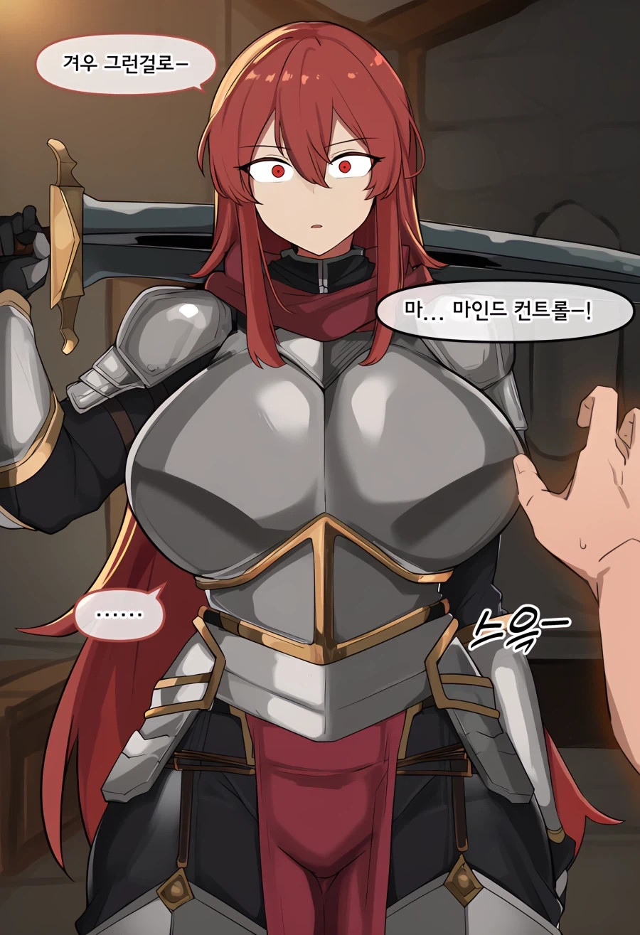 manga_76652842_1129_002.webp