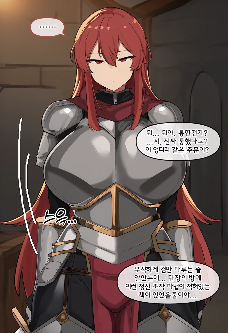 manga_76652842_1129_003.webp