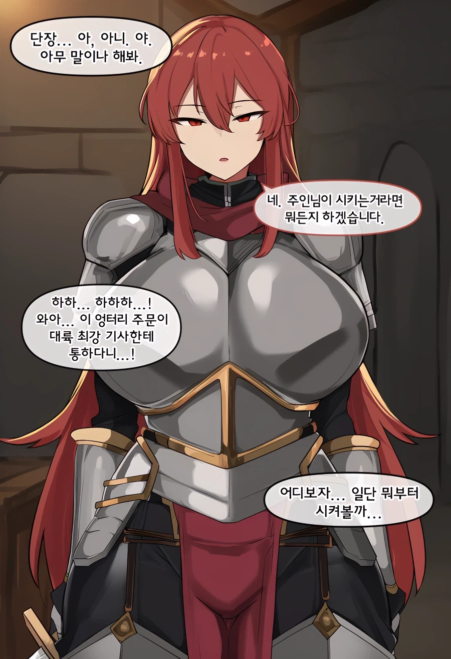 manga_76652842_1129_004.webp