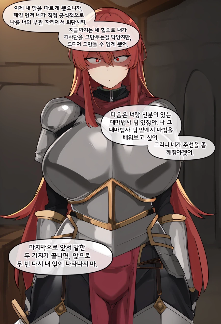 manga_76652842_1129_006.webp