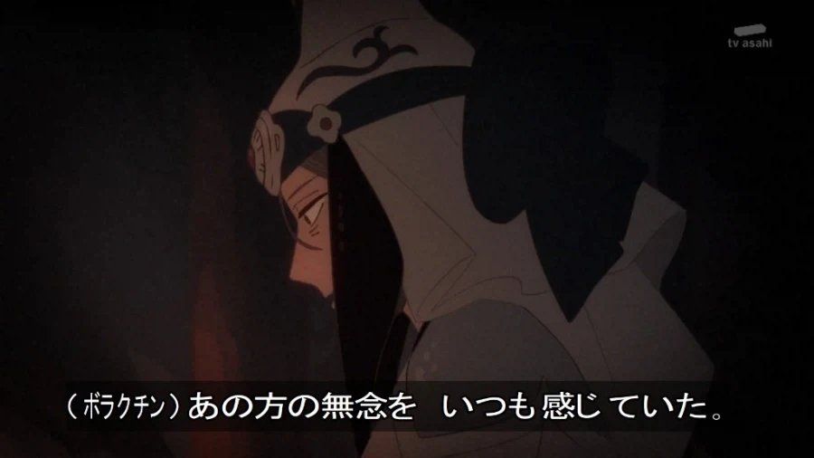manga_76656590_020f_002.webp