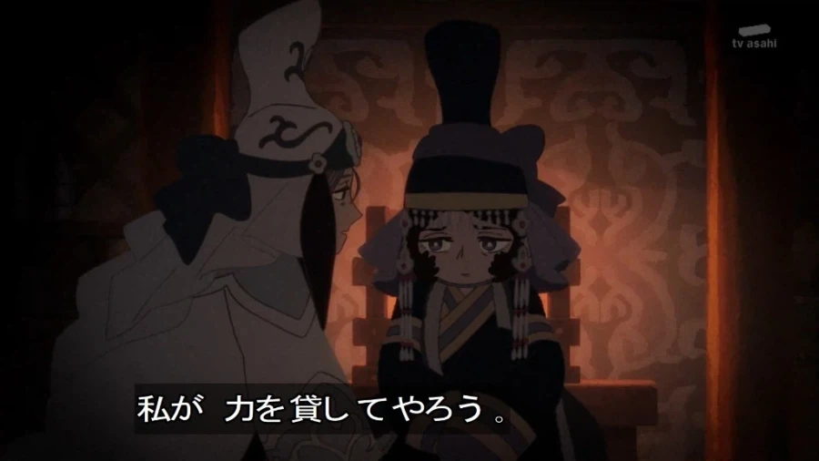 manga_76656590_020f_003.webp