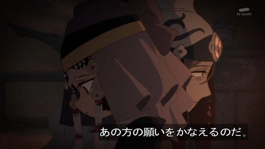 manga_76656590_020f_004.webp