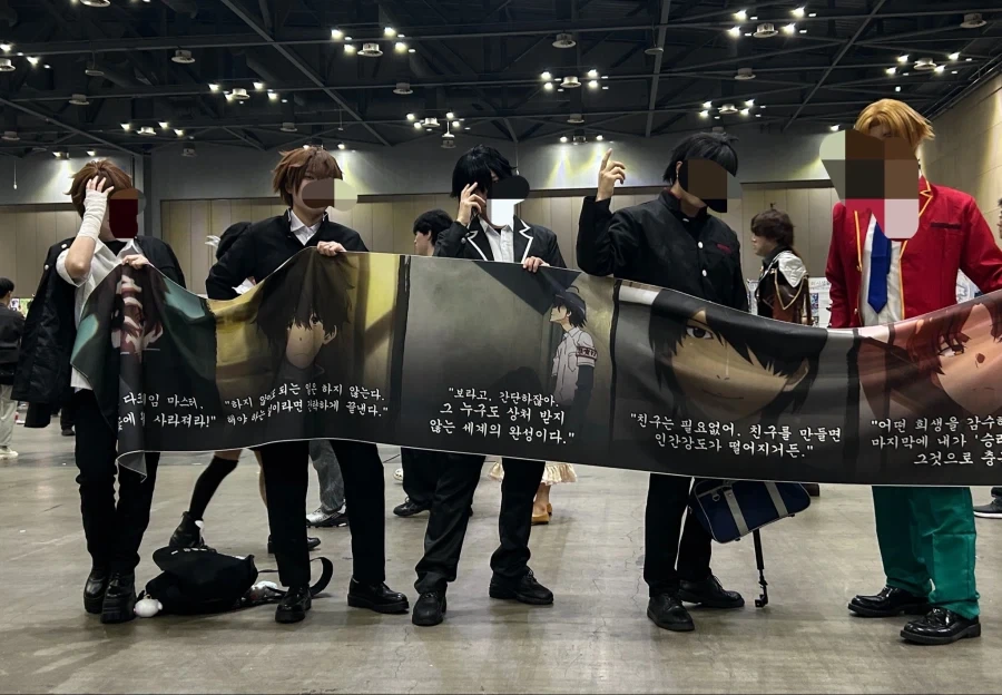 manga_76656604_7a6a_001.webp