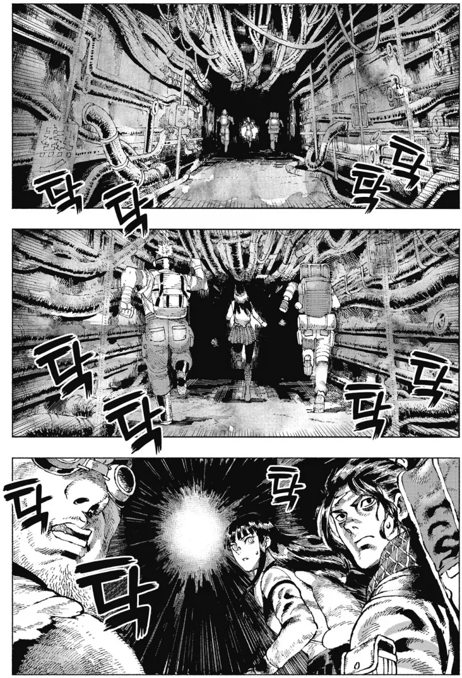 manga_76656942_e54e_002.webp