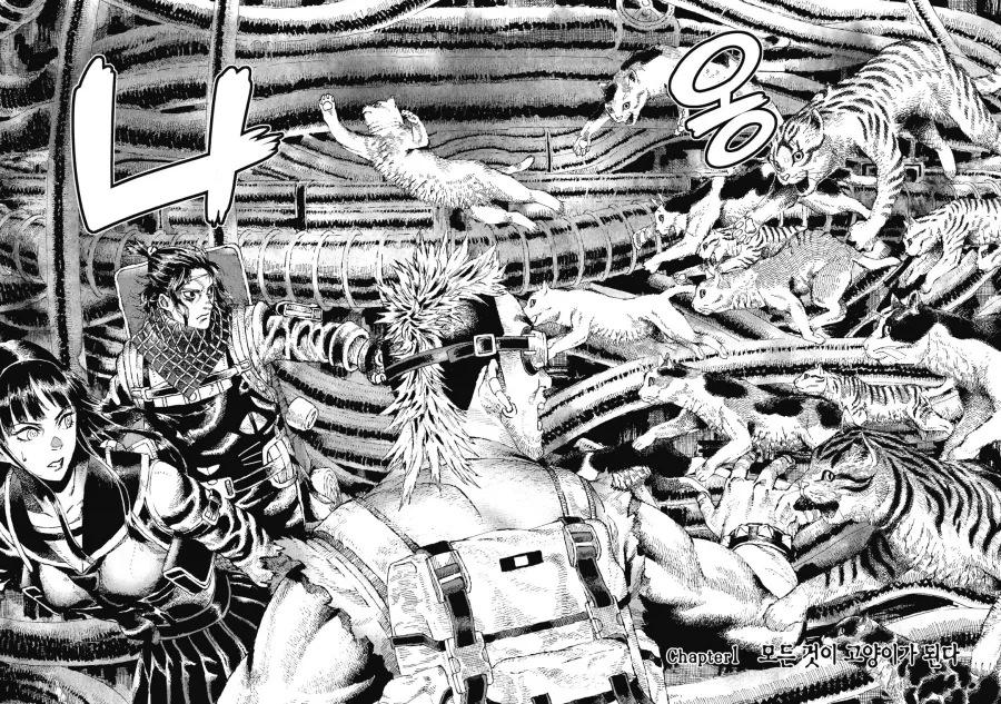 manga_76656942_e54e_003.webp