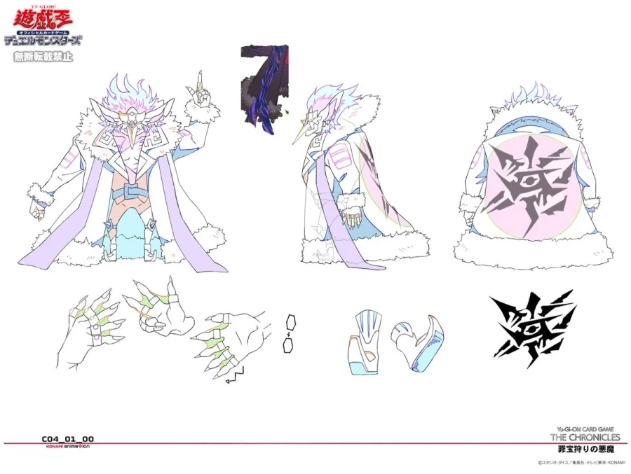 manga_76657250_5516_001.webp