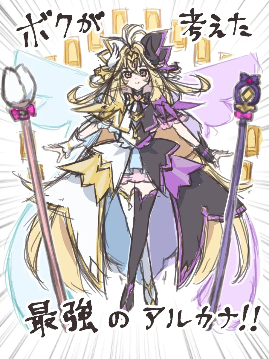 manga_76657298_05e5_001.webp