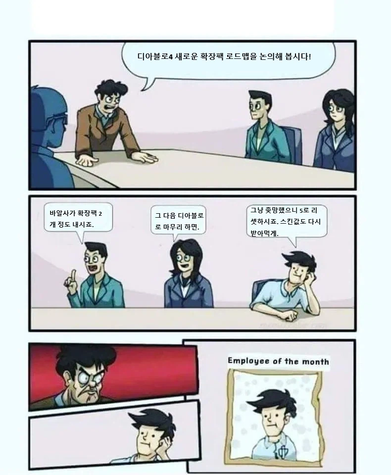manga_76657715_c289_001.webp