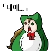 manga_76657804_62d7_006.webp