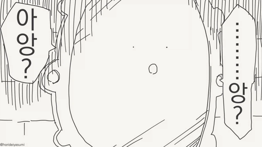 manga_76658480_6f6a_012.webp