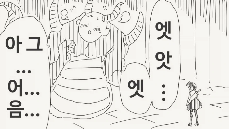 manga_76658852_48d9_003.webp