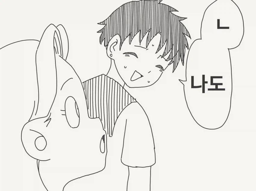 manga_76658991_bfbd_003.webp