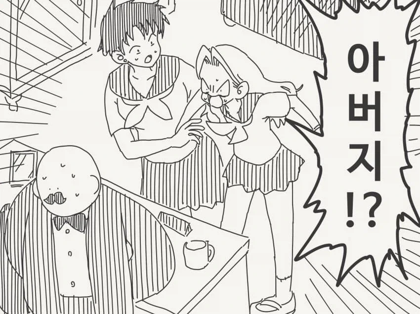 manga_76658991_bfbd_004.webp