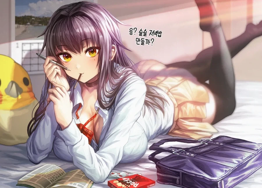 manga_76659743_8635_001.webp