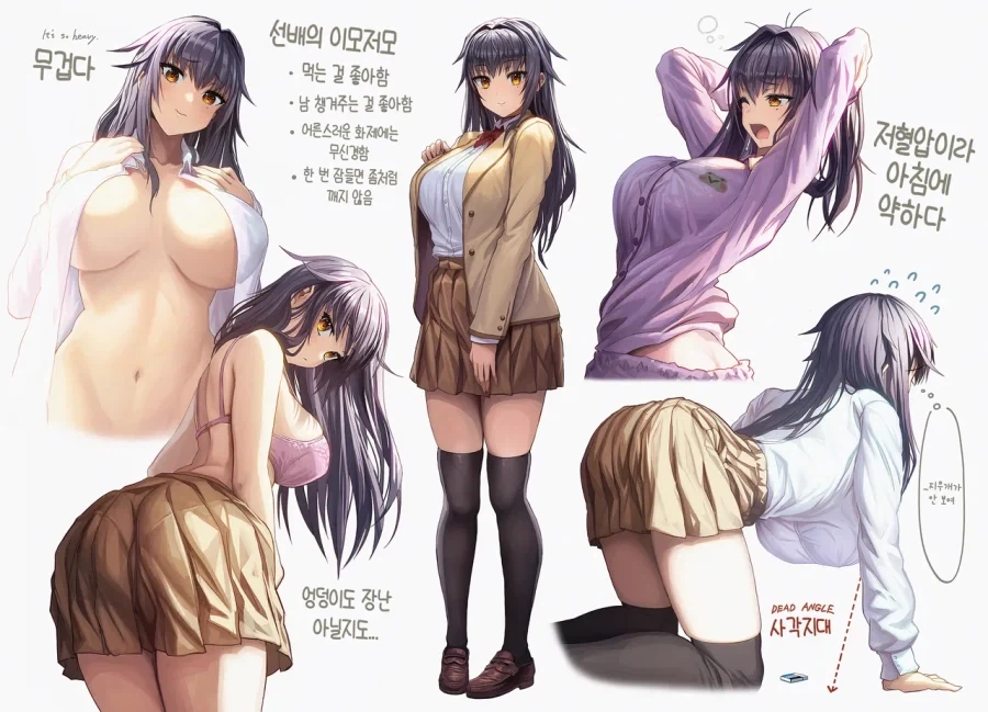 manga_76659743_8635_002.webp