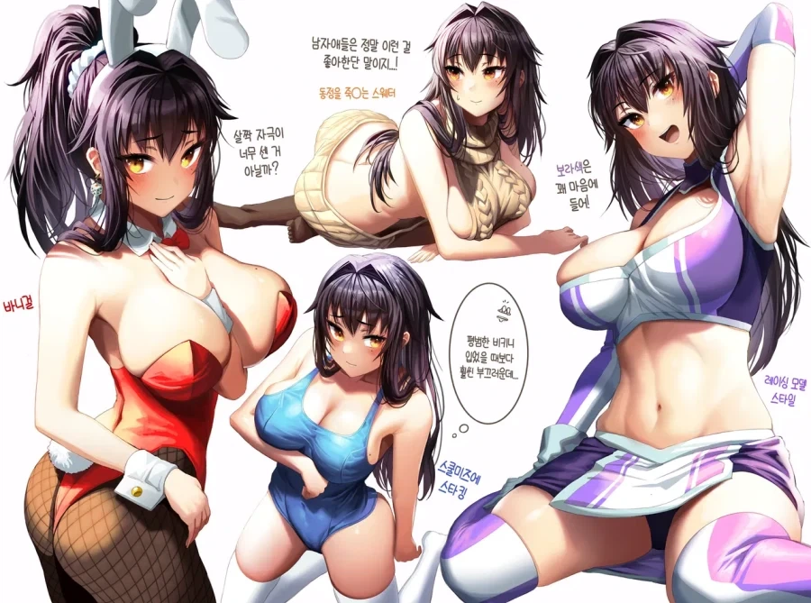 manga_76659743_8635_008.webp