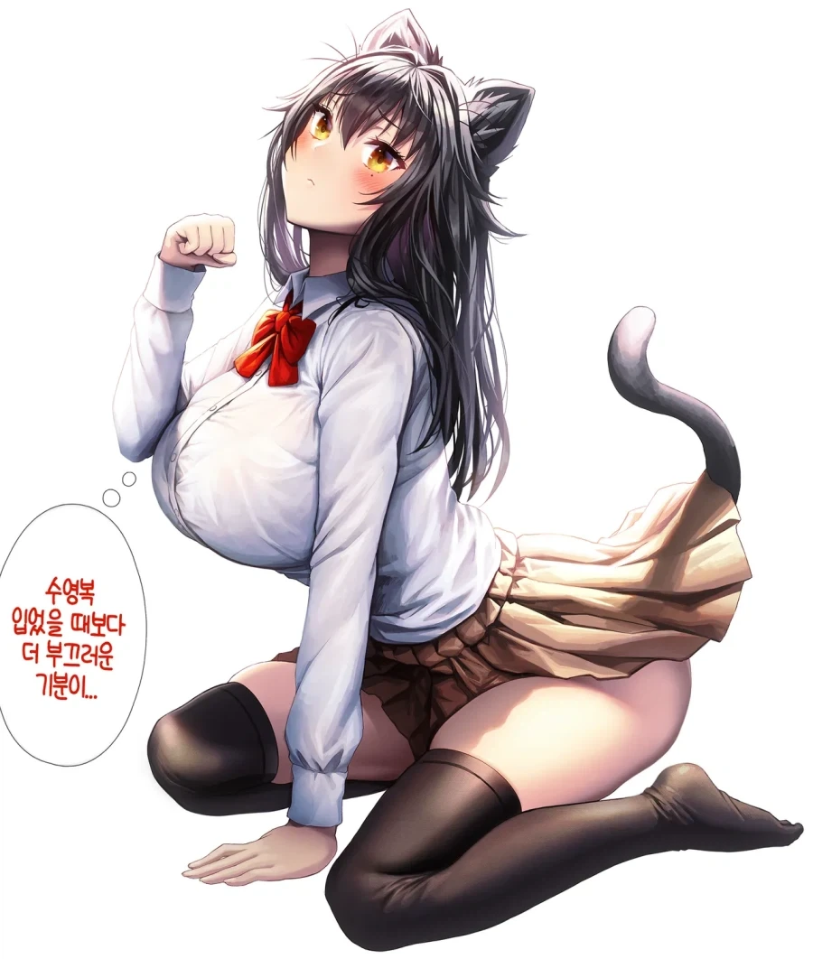 manga_76659743_8635_012.webp