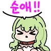 manga_76660171_4c46_025.webp