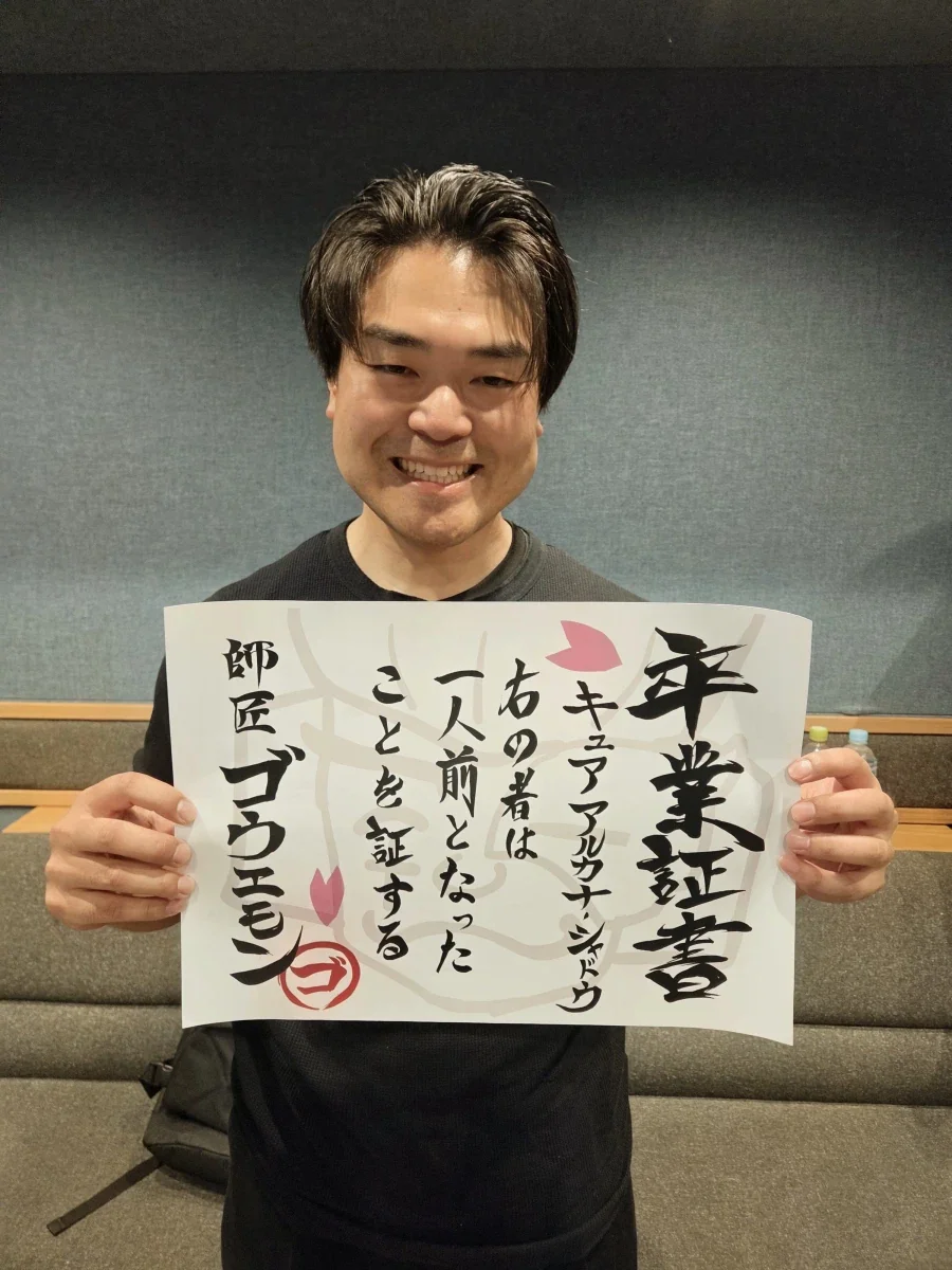 manga_76660207_3bb6_001.webp
