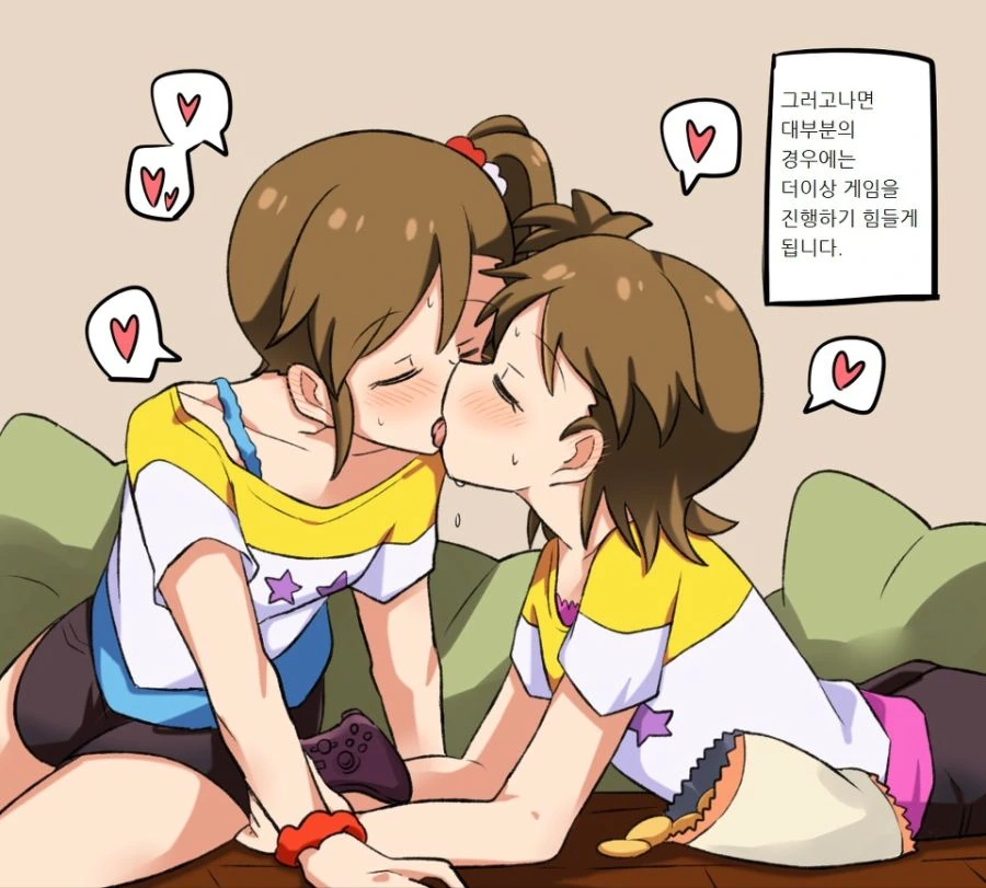 manga_91713_002.webp